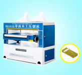 黑龙江MB1010E/1010E单面欧冠线上平台_欧冠（中国）工压刨床